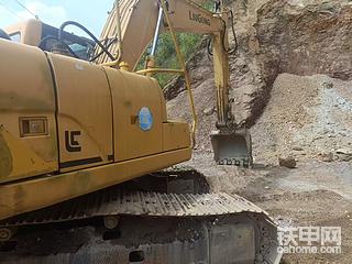 发布了一条动态