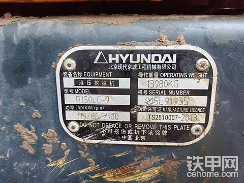 发布了一条动态