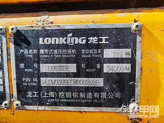 发布了一条动态