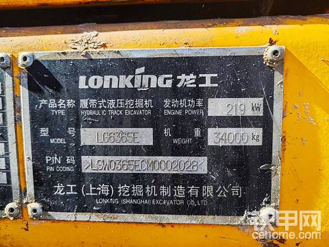 发布了一条动态