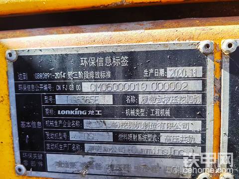 发布了一条动态