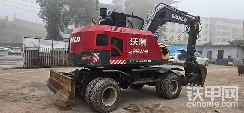 发布了一条动态