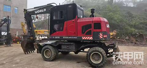 发布了一条动态