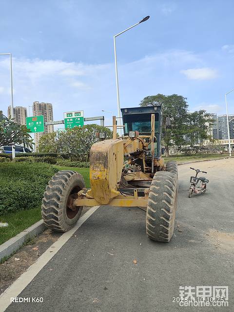 发布了一条动态