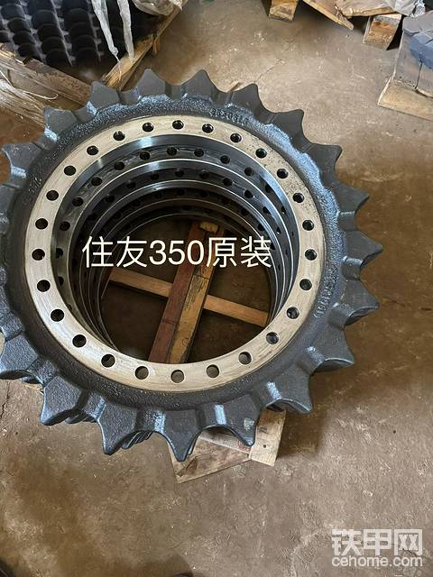 发布了一条动态