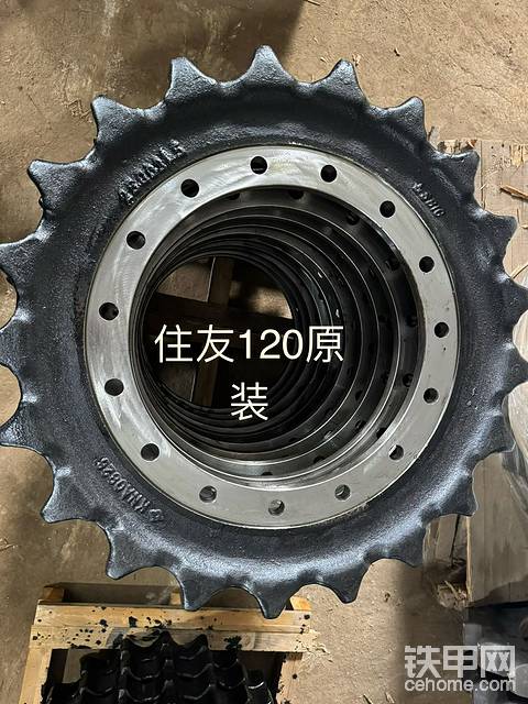 发布了一条动态