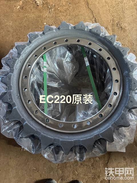 发布了一条动态