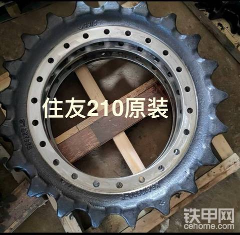 发布了一条动态