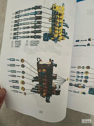 发布了一条动态