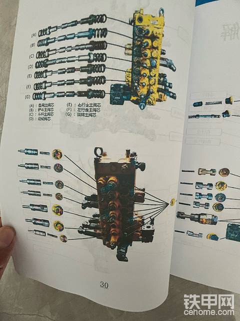 发布了一条动态