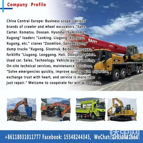 发布了一条动态