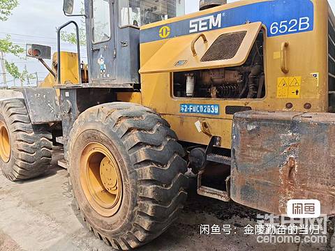 发布了一条动态