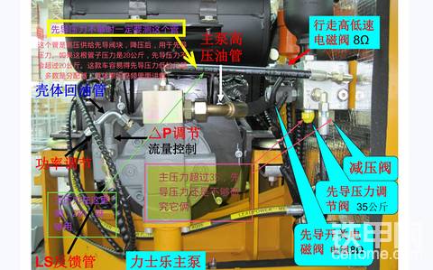 发布了一条动态