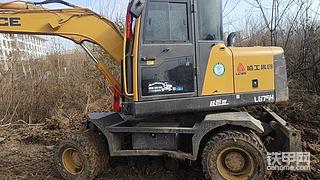 发布了一条动态