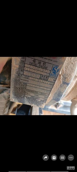 发布了一条动态