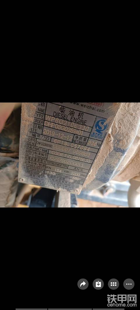 发布了一条动态