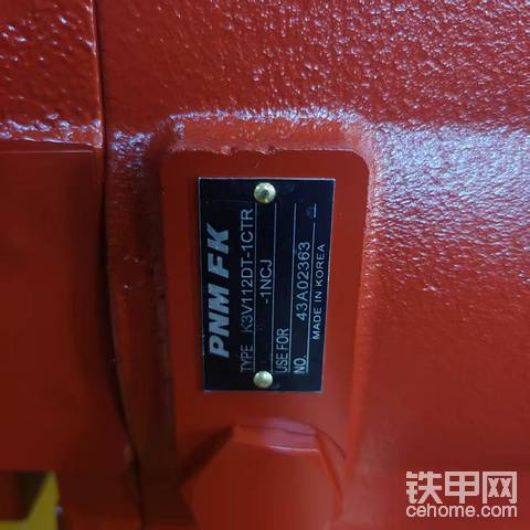 發(fā)布了一條動(dòng)態(tài)