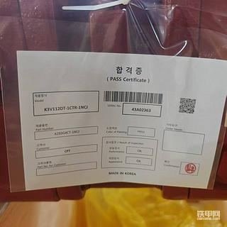 发布了一条动态