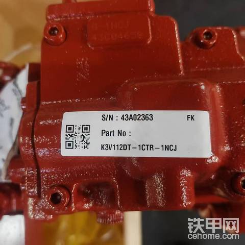 發(fā)布了一條動(dòng)態(tài)