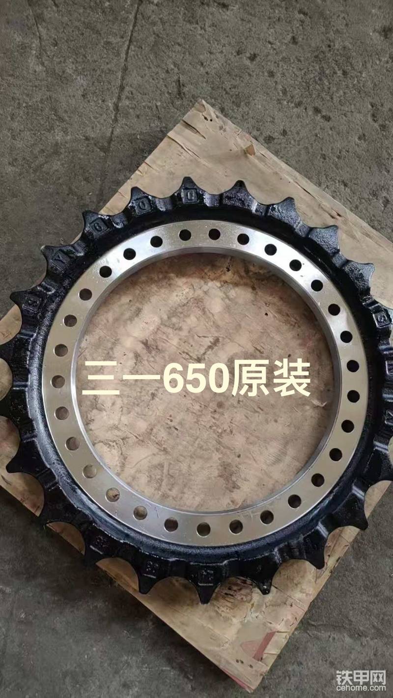 发布了一条动态-帖子图片