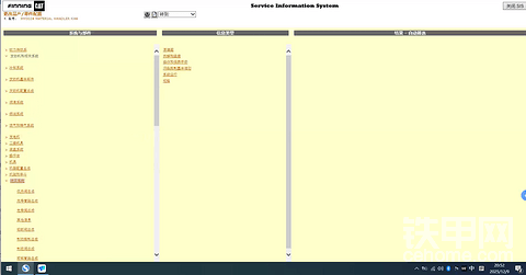 发布了一条动态