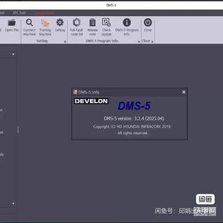 发布了一条动态