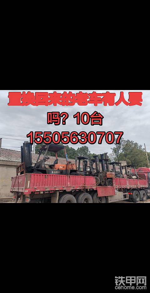 发布了一条动态