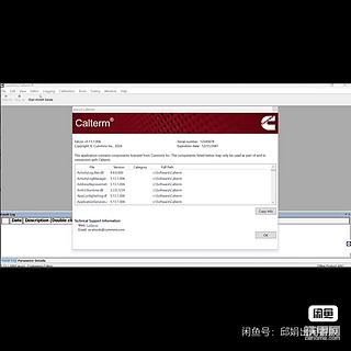 发布了一条动态