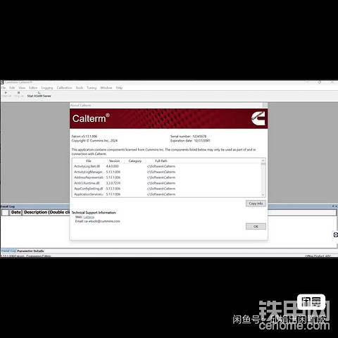 发布了一条动态