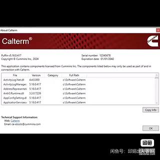 发布了一条动态