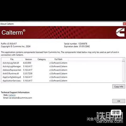 发布了一条动态