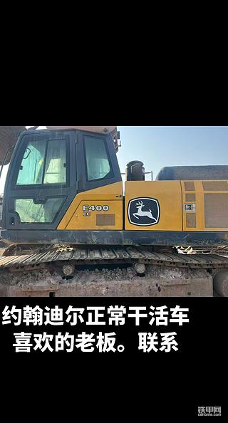 发布了一条动态