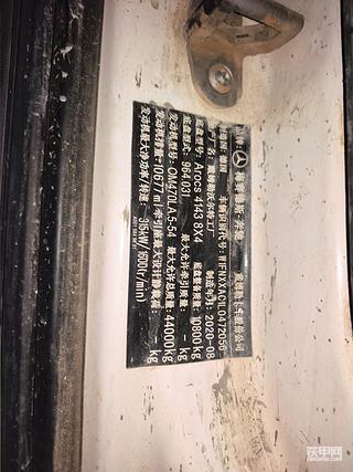 发布了一条动态