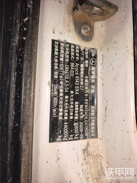 发布了一条动态