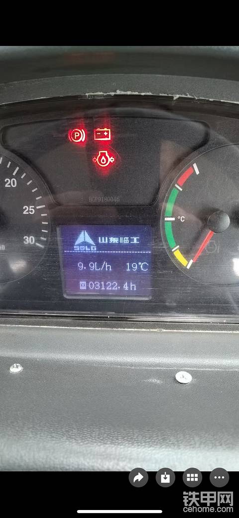 发布了一条动态