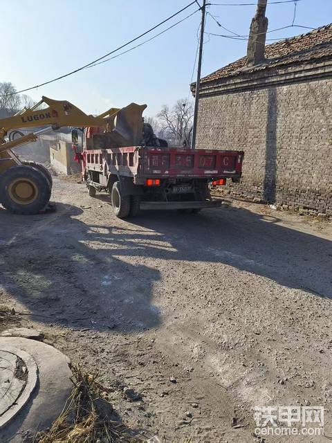 发布了一条动态