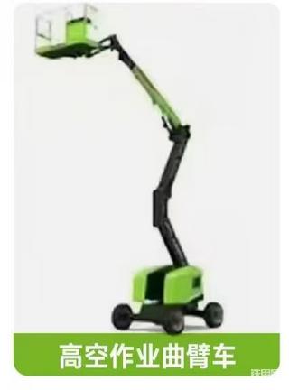 发布了一条动态