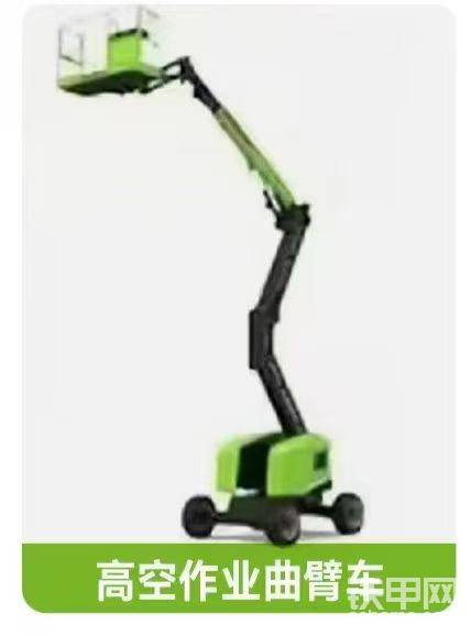 发布了一条动态