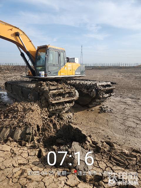 发布了一条动态