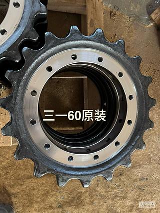 发布了一条动态