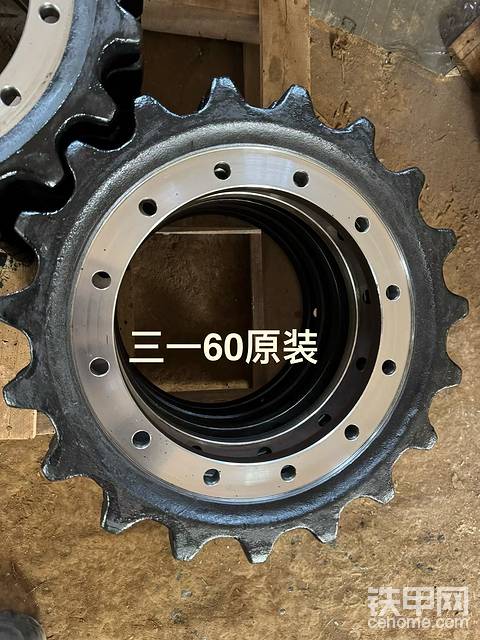 发布了一条动态