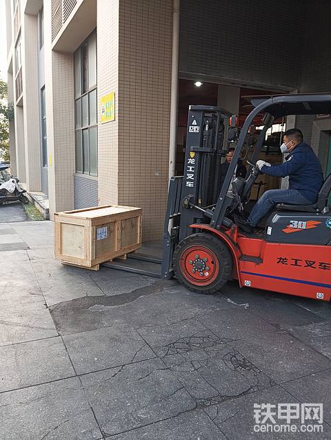 发布了一条动态