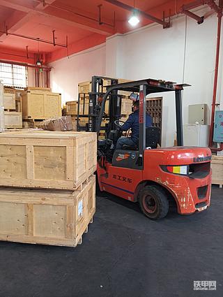 发布了一条动态