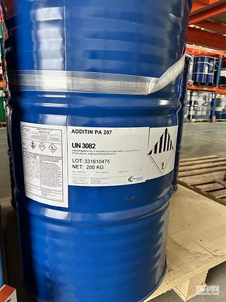 抗磨液压油复合剂PA207 朗盛莱茵化学  可调水白色液