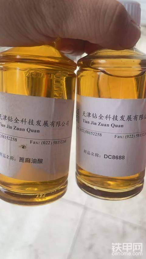 印度蓖麻油酸 金属加工液乳化剂 印度AMEE