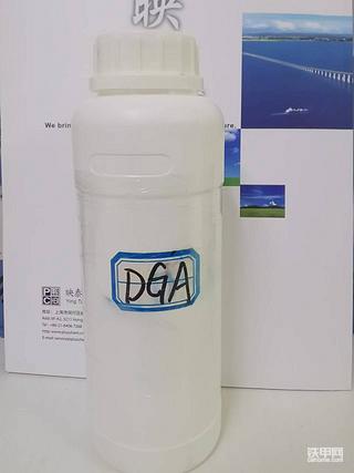 BASF 巴斯夫二甘醇胺DGA  特殊醇胺 碱保持剂