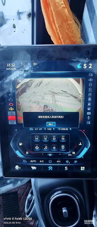 发布了一条动态