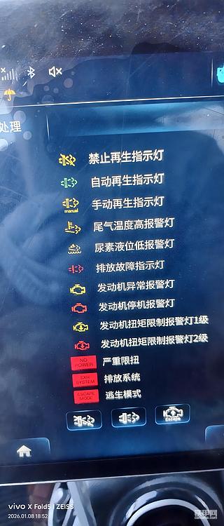 发布了一条动态