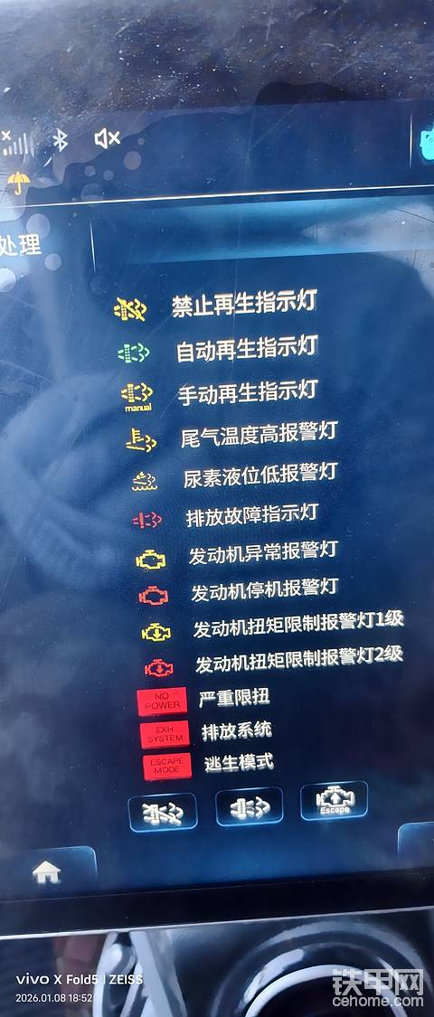 发布了一条动态