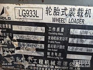 发布了一条动态